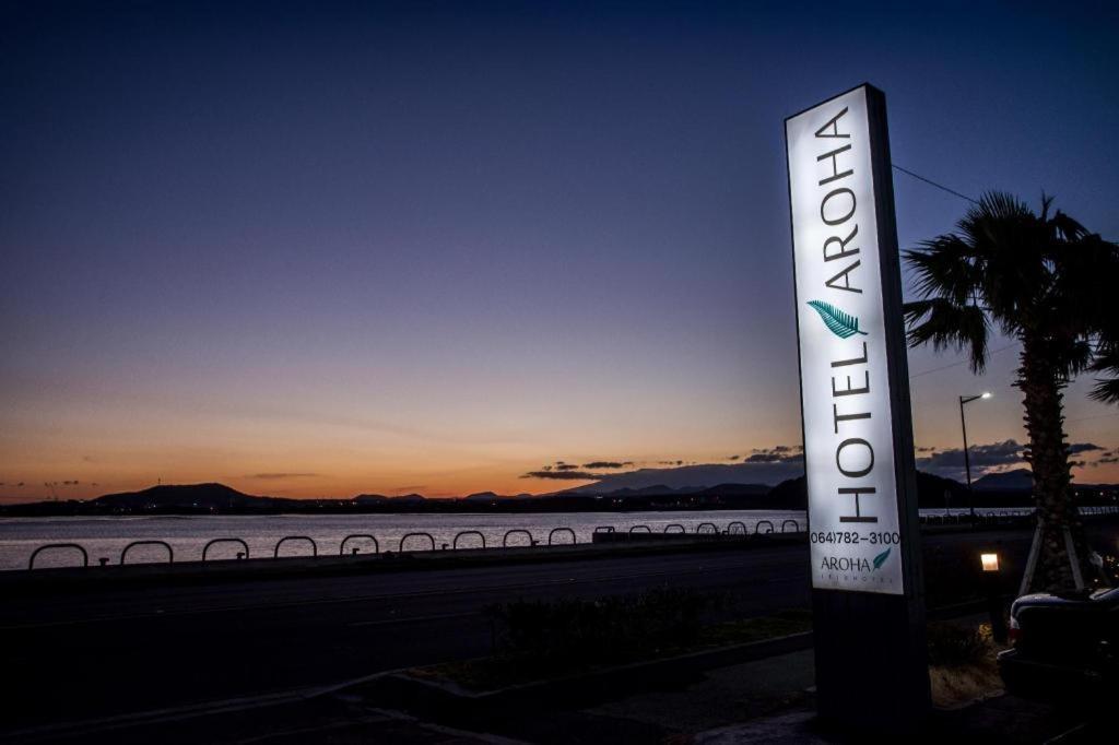 Hotel Aroha Jeju Seogwipo Dış mekan fotoğraf
