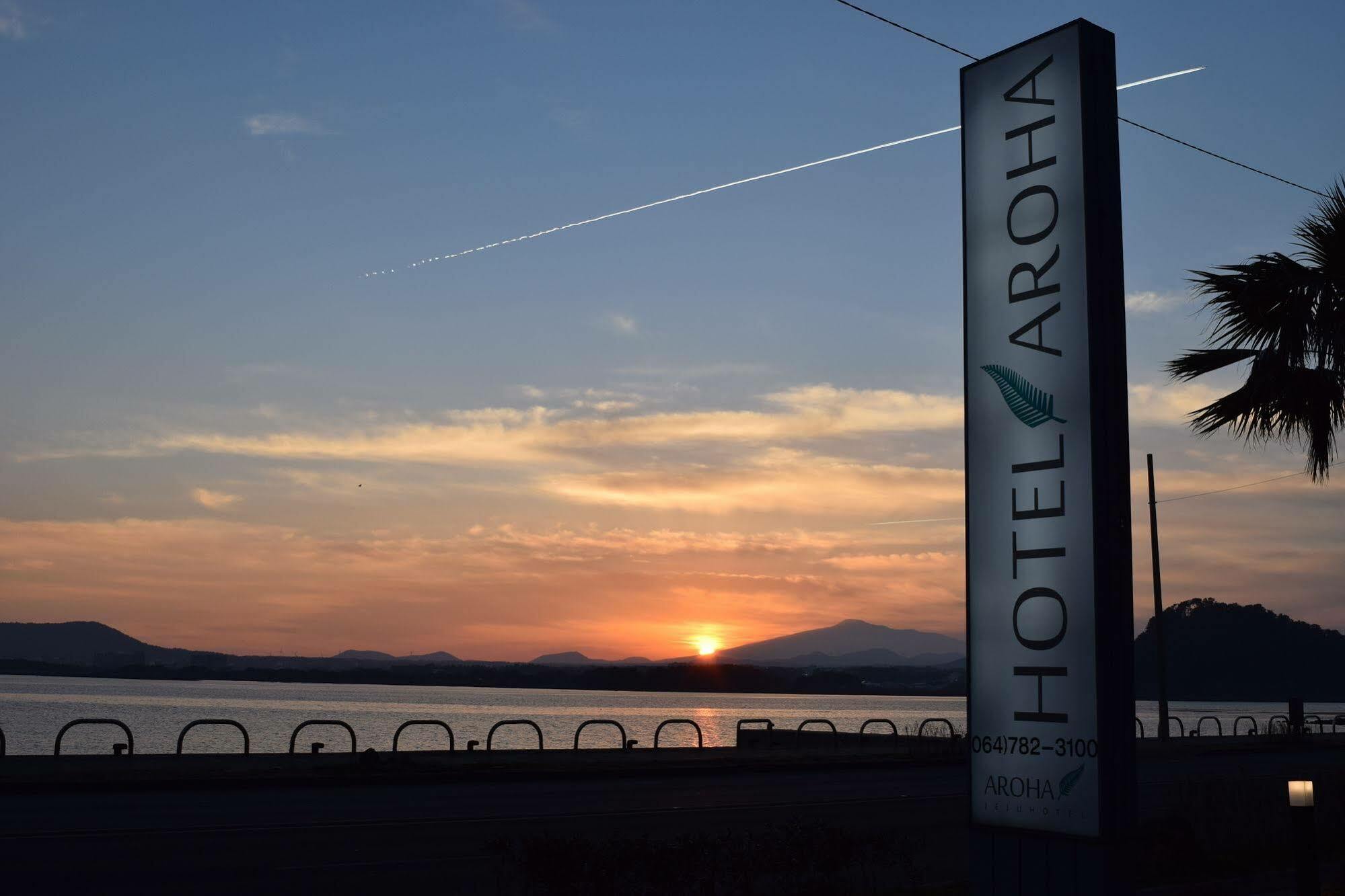 Hotel Aroha Jeju Seogwipo Dış mekan fotoğraf